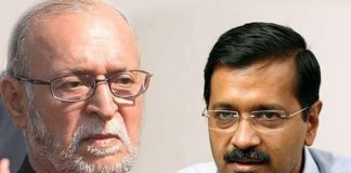 केजरीवाल बैठे धरने पर, एलजी बोले- सीएम ने दी धमकी