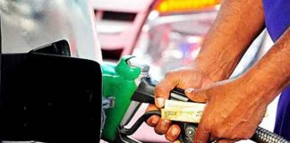 जनता पर दोहरी मार, पेट्रोल, डीजल पर जीएसटी के साथ लगेगा वैट भी…