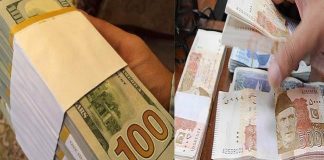 पाकिस्तान होने वाला है कंगाल, अब उसे चीन भी नहीं बचा पाएगा