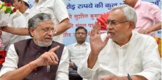 बिहार में सत्ता की रार, सीटों के बंटवारे पर JDU बोली, बिहार में नीतीश कुमार ही NDA का चेहरा