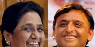 पीएम मोदी को 2019 में मात देने के लिए अखिलेश कर सकते हैं यह भी ‘कुर्बान’