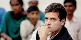 आरएसएस मानहानि केस में राहुल गांधी की बढ़ सकती है मुश्किलें, आरोप तय