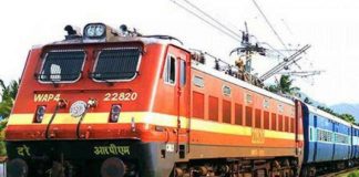 अब ई-टिकट वेटिंग पर कर सकेंगे यात्रा, सुप्रीम कोर्ट ने खारिज की रेलवे की अर्जी