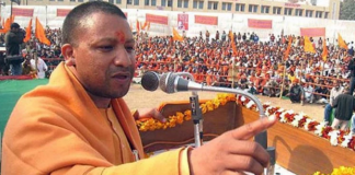 गुरु पूर्णिमा के अवसर पर सीएम योगी का गुरूमंत्र