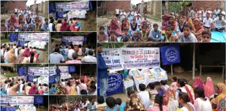 छत्रपति शाहूजी महाराज गैर-बराबरी के घोर विरोधी थे : लक्ष्य