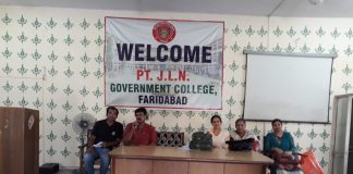 नेहरू कालेज मे ओरिएंटेषन कोर्स में अभिभावकों ने किया शिक्षकों से वार्तालाप