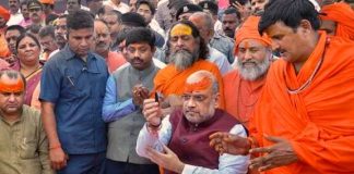 2019 से पहले हिंदुत्व के एजेंडे को धार देने पहुंचे इलाहाबाद : अमित शाह