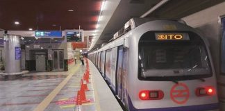 जल्द ही खुलेगा सरोजिनी नगर मेट्रो स्टेशन