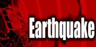 दिल्ली-एनसीआर में भूकंप के झटके, घरों से बाहर निकले लोग