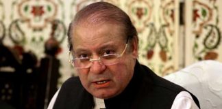 भ्रष्टाचार मामले में पूर्व PM नवाज शरीफ को 10 साल, बेटी मरियम को 7 साल की सजा