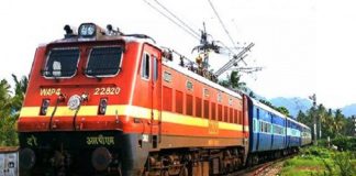 रेलवे ने दिया यात्रियों को बड़ा तोहफा, 15 अगस्त से इस कॉरिडोर पर दौड़ेगी ट्रेन!