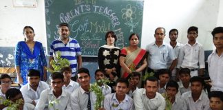 सराय स्कूल में पी टी एम के साथ छात्रों को पौधरोपण के लिए प्रेरित किया गया