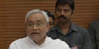 मुजफ्फरपुर की घटना पर शर्मसार है बिहार Bihar is shy on the incident of Muzaffarpur