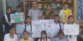 डेंगू, मलेरिया और चिकुनगुनिया के लिए किया गया जागरूकता अभियान