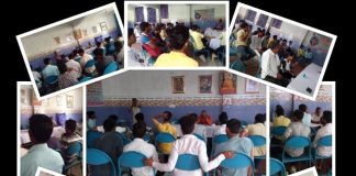 जागरूक युवा ही बहुजन समाज को मजबूती प्रदान कर सकता है : लक्ष्य