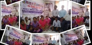 बहुजन समाज के युवा नौकरी लेने की बजाये नौकरी देने वाले बने : लक्ष्य