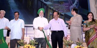 यात्रियों को मिला तोहफा, मेट्रो की पिंक लाइन की हुई शुरुआत