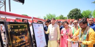 हरिद्वार, ऋषिकेश के भांति विश्व विख्यात होगा हरिपुरः मुख्यमंत्री धामी।