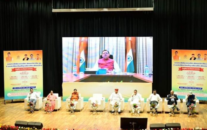 Screenshot_2024-09-20-23-29-44-46_a23b203fd3aafc6dcb84e438dda678b6