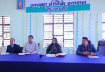 स्वाति एस. भदौरिया ने धुमाकोट में ली समीक्षा बैठक, बोलीं—गांव तक पहुंचे प्रशासन, मौके पर हो समस्याओं का समाधान