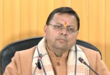 विकास भी, विरासत भी: धामी सरकार के 4 साल में उत्तराखण्ड बना निवेश, पर्यटन और शिक्षा का नया मॉडल