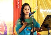 आठ वर्षीय आध्या साहा की देशभक्ति प्रस्तुति ने जीता दिल,वीडियो सोशल मीडिया पर वायरल