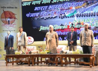 चरित्र निर्माण से राष्ट्र निर्माण तक: देहरादून में सरसंघचालक भागवत ने रखी स्पष्ट विचारधारा