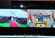 मुख्यमंत्री श्री पुष्कर सिंह धामी ने आज कैंप कार्यालय, देहरादून से वर्चुअली ‘चंपावत सरस कॉर्बेट महोत्सव–2026’ का शुभारम्भ किया