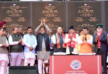 मुख्यमंत्री पुष्कर सिंह धामी ने गांधी पार्क में आयोजित भव्य ऊधमसिंह नगर कार्निवाल सरस आजीविका मेला-2026 का फीता काटकर किया शुभारम्भ किया