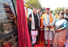 वर्ष 2027 में आयोजित होने वाले कुंभ मेला हरिद्वार के दिव्य एवं भव्य आयोजन को सुनिश्चित करने के लिए मुख्यमंत्री पुष्कर सिंह धामी द्वारा रु. 234.55 करोड़ की लागत से 34 प्रमुख अवसंरचना कार्यों का शिलान्यास किया गया