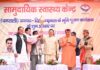 मुख्यमंत्री पुष्कर सिंह धामी ने जनपद टिहरी के घनसाली में ₹41.21 करोड़ की विभिन्न विकास योजनाओं का लोकार्पण एवं शिलान्यास किया