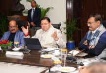 मुख्यमंत्री पुष्कर सिंह धामी ने आज सचिवालय स्थित वीर चन्द्र सिंह गढ़वाली सभागार में कुंभ मेला-2027 की तैयारियों के सम्बन्ध में समीक्षा बैठक की