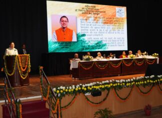 मुख्यमंत्री पुष्कर सिंह धामी ने डॉ. नित्यानंद को श्रद्धांजलि देते हुए कहा कि उन्होंने अपना पूरा जीवन हिमालय, प्रकृति, समाज और राष्ट्र को समर्पित किया