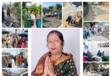 ग्राम पंचायत भगवन्तपुर में विकास की नई मिसाल: रेनू नैथानी शर्मा की पहल से बदली सलान सड़क की सूरत