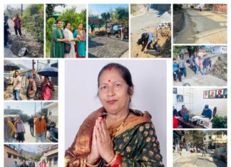 ग्राम पंचायत भगवन्तपुर में विकास की नई मिसाल: रेनू नैथानी शर्मा की पहल से बदली सलान सड़क की सूरत