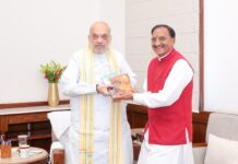 नई दिल्ली में डॉ. रमेश पोखरियाल ‘निशंक’ की गृहमंत्री अमित शाह से शिष्टाचार भेंट