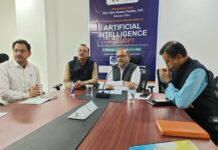 सचिव आपदा प्रबंधन एवं पुनर्वास श्री विनोद कुमार सुमन ने कहा कि वर्तमान समय तकनीक के तीव्र बदलाव का दौर है और एआई इस परिवर्तन का प्रमुख आधार बनकर उभरा है