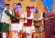 मुख्यमंत्री पुष्कर सिंह धामी ने परेड ग्राउंड, देहरादून में राज्य जनजातीय शोध संस्थान, उत्तराखण्ड द्वारा आयोजित उत्तराखण्ड राज्य जनजातीय महोत्सव 2026 में प्रतिभाग किया