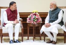 मुख्यमंत्री पुष्कर सिंह धामी ने आज नई दिल्ली में प्रधानमंत्री नरेन्द्र मोदी से शिष्टाचार भेंट की