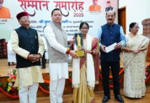 उत्तराखण्ड साहित्य गौरव सम्मान समारोह-2025 आयोजित, डॉ. जितेन ठाकुर को मिला ‘उत्तराखण्ड साहित्य भूषण सम्मान