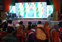 मुख्यमंत्री पुष्कर सिंह धामी ने खटीमा में आयोजित थारू होली महामहोत्सव को मुख्यमंत्री आवास से वर्चुअली संबोधित किया