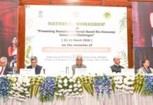 भारतीय वानिकी अनुसंधान एवं शिक्षा परिषद, वन अनुसंधान संस्थान, देहरादून में दो दिवसीय राष्ट्रीय कार्यशाला का उद्घाटन