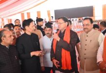 उत्तराखण्ड सरकार के 4 वर्ष पूर्ण होने के अवसर पर नैनीताल जनपद के एमबी इंटर कॉलेज, हल्द्वानी में शनिवार, 21 मार्च को एक भव्य कार्यक्रम