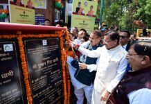 मुख्यमंत्री पुष्कर सिंह धामी ने सरकार के चार वर्ष पूरा होने पर परेड ग्राउंड में आयोजित 4 साल बेमिसाल कार्यक्रम को संबोधित किया