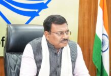 मुख्य सचिव आनंद बर्द्धन की अध्यक्षता में AMRUT 2.0 के अंतर्गत गठित हाई पावर कमेटी की बैठक आयोजित की गई