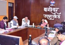 जिलाधिकारी ने मासिक समीक्षा बैठक लेते हुए संबंधित अधिकारियों को राजस्व लक्ष्य पूर्ण करने और खाद्यान्न गुणवत्ता की नियमित जांच के दिए निर्देश।