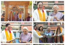 Anandiben Patel का लेखक गाँव में अचानक आगमन, साहित्यिक पहल की जमकर प्रशंसा