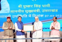 1930 हेल्पलाइन की शिकायतें अब सीधे दर्ज होंगी ई-जीरो एफआईआर में, अमित शाह ने किया शुभारंभ