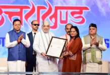 गृहमंत्री अमित शाह ने हरिद्वार में 162 शरणार्थियों को सौंपे नागरिकता प्रमाणपत्र