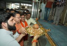 मुख्यमंत्री पुष्कर सिंह धामी ने राजस्थान के सीकर जनपद में स्थित आस्था के प्रमुख केंद्र बाबा खाटू श्याम मंदिर पहुंचकर दर्शन एवं पूजन किया